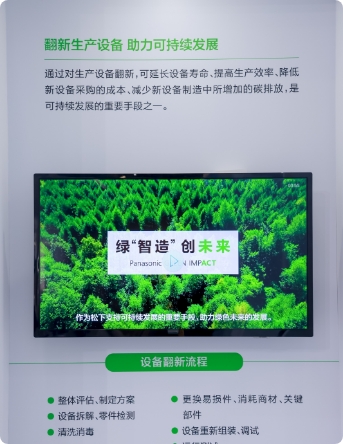 Ảnh chụp tại hiện trường