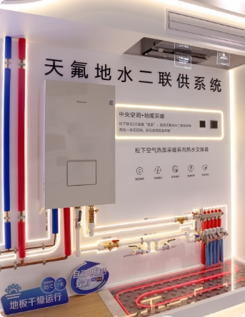 Ảnh chụp tại hiện trường