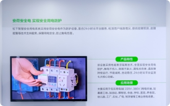 Ảnh chụp tại hiện trường