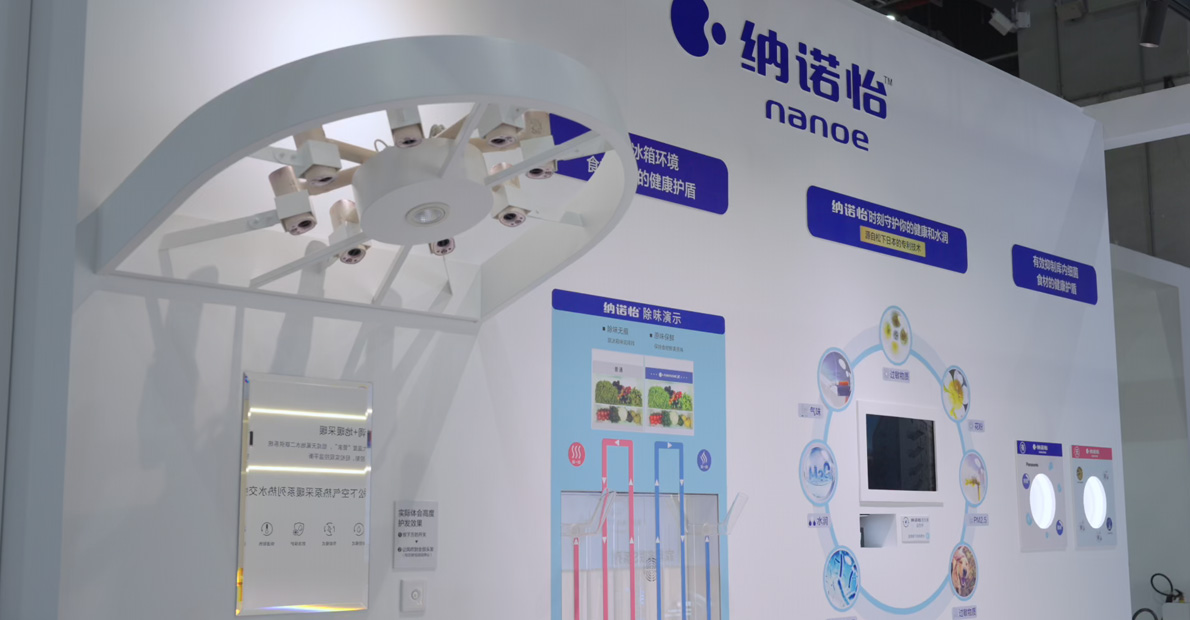 Đoạn video công nghệ không gian sống