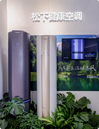 Ảnh chụp tại hiện trường