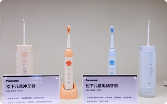 Ảnh chụp tại hiện trường