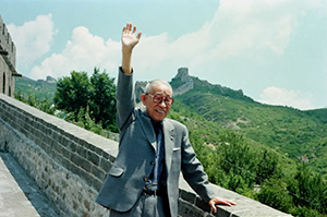 1979 Nhà sáng lập thăm Trung Quốc lần đầu 1979 Nhà sáng lập thăm Trung Quốc lần đầu