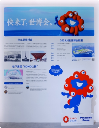 Ảnh chụp tại hiện trường