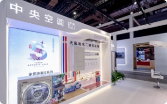 Ảnh chụp tại hiện trường