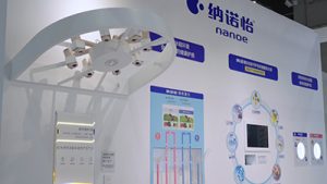 Triển lãm Nhập khẩu Trung Quốc 2024: Phần công nghệ không gian sống