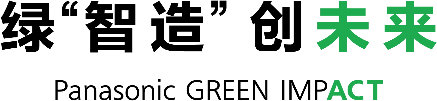 Xanh hóa “Sáng tạo” Tạo tương lai